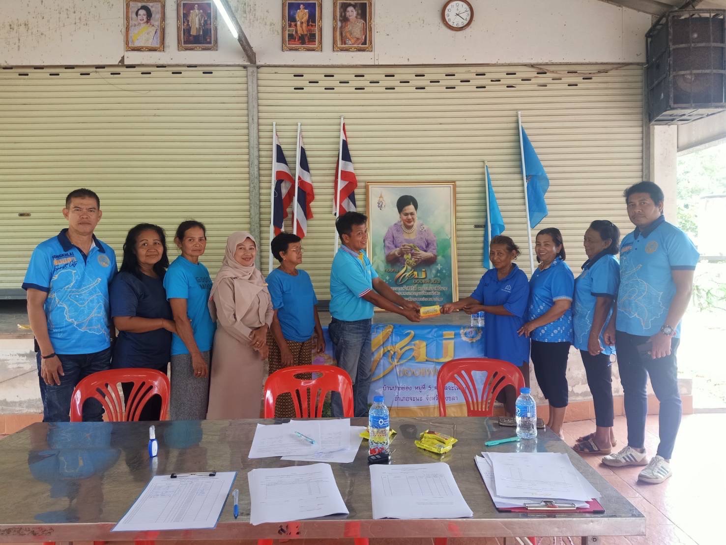 สพอ.จะนะ ร่วมติดตามการดำเนินงานกองทุนแม่ของแผ่นดิน บ้านปากช่อง ตำบลจะโหนง