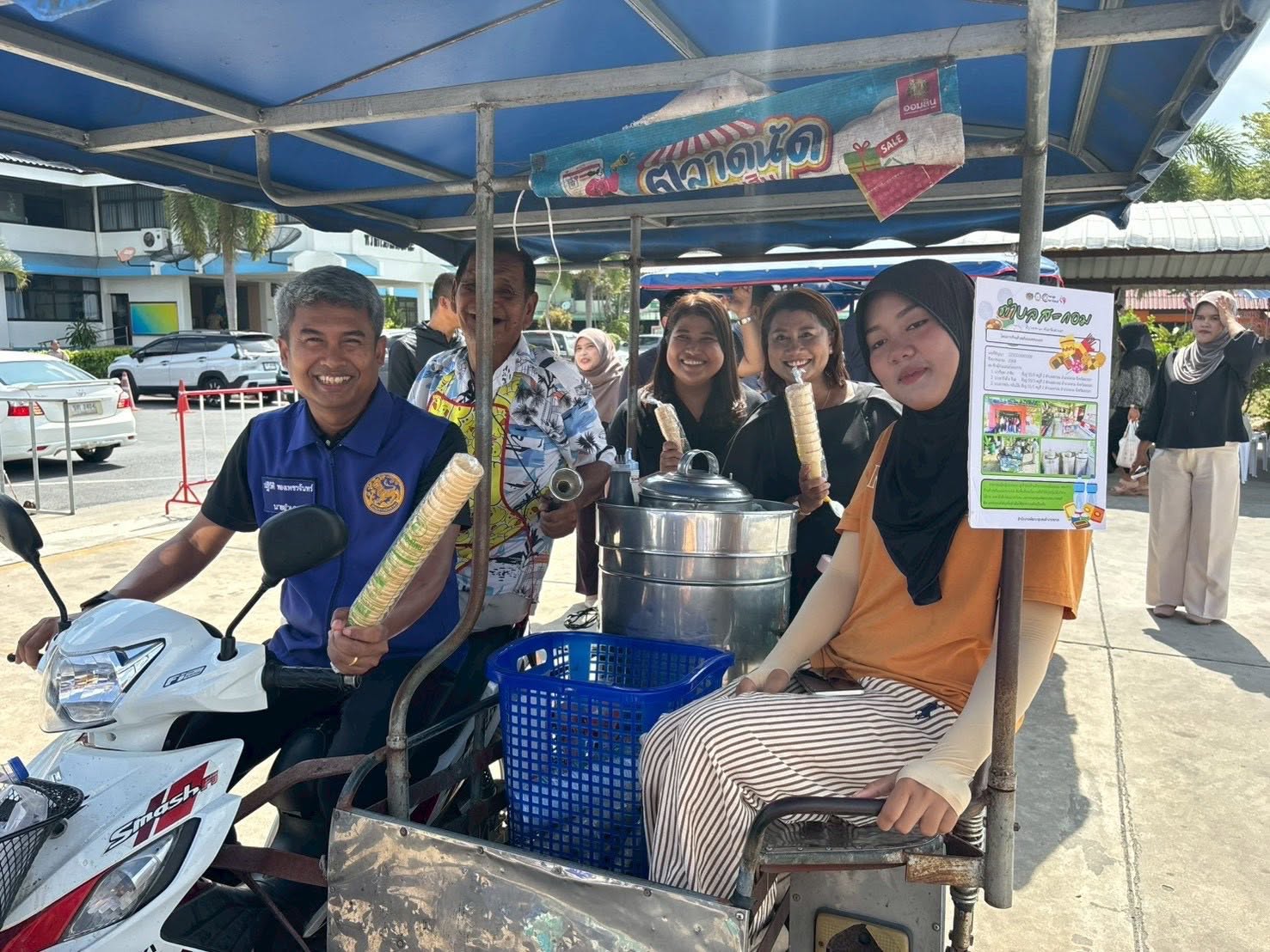 สพอ.จะนะ ร่วม Kick Off กิจกรรม “ไทยช่วยไทย” ลดภาระ ลดค่าครองชีพ หนุนช่วยเหลือประชาชนอย่างต่อเนื่อง